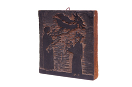 Taco de grabado en madera utilizado para ilustrar una hoja de poesía popular, perteneciente al fondo documental Rodolfo Lenz. Fotografía: Cluadio López