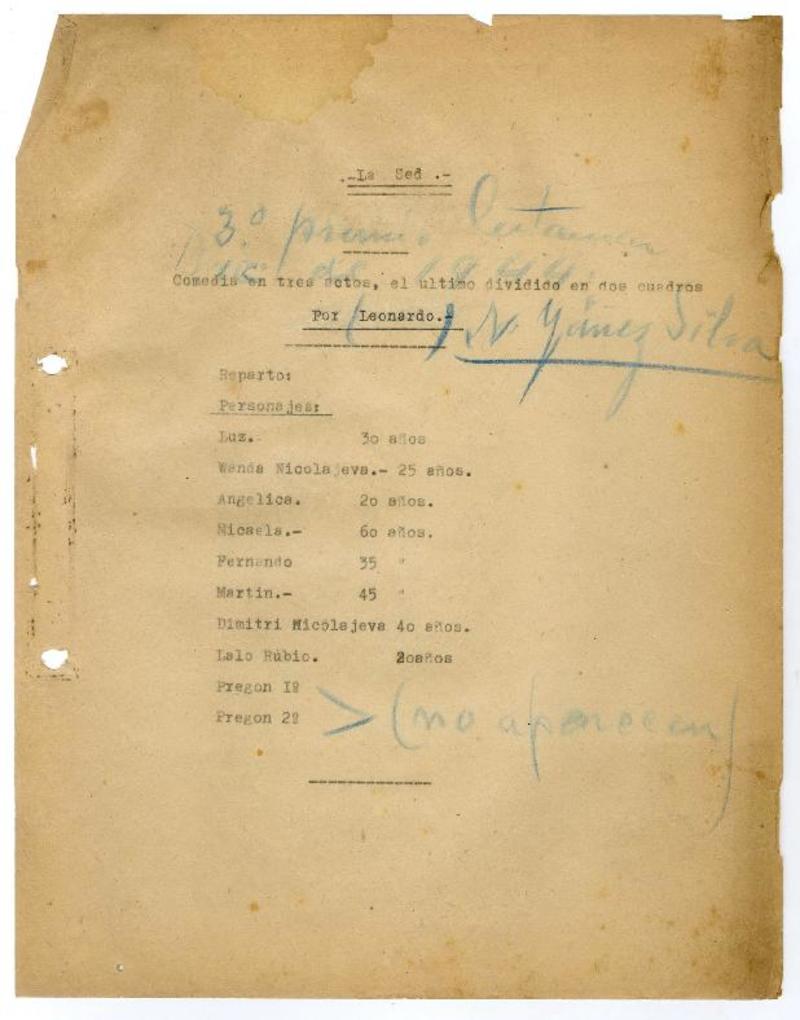 La sed, de Nathanael Yáñez Silva