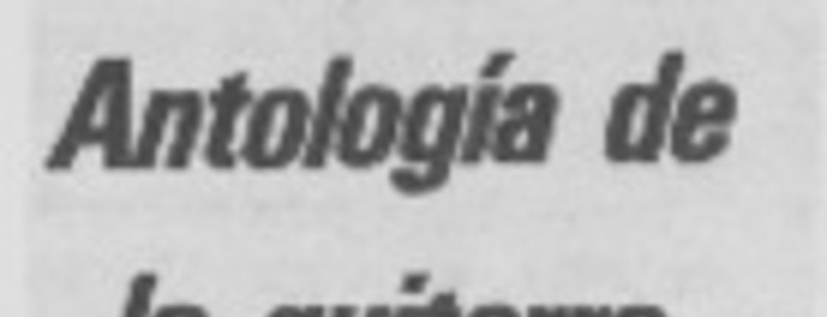 Antología de la guitarra.