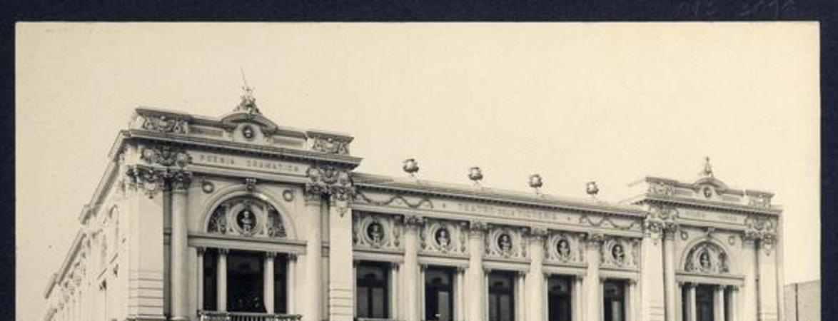 [Teatro de la Victoria]