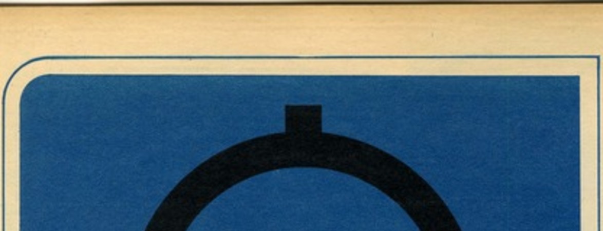 Historia de las tres "UNCTAD"  [artículo].