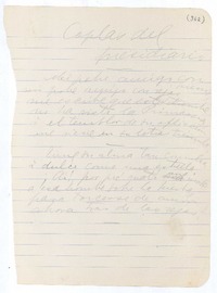 Coplas del presidiario