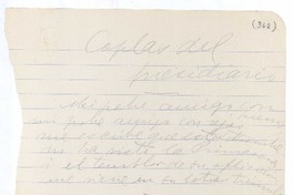 Coplas del presidiario