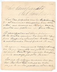 La lamparita del santuario