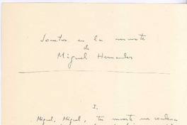 Soneto a la muerte de Miguel Hernández