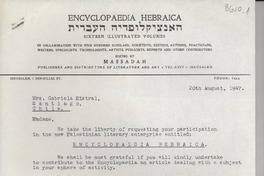 [Carta] 1947 Aug. 20, Jerusalem, [Israel] [a] Gabriela Mistral, Santiago, Chile