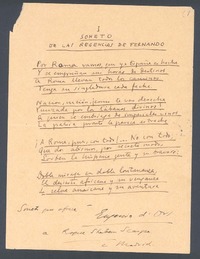 Soneto de las regencias de Fernando