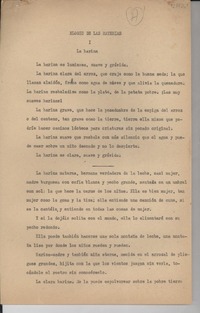 Elogio de las materias