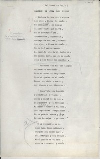 Canción de cuna del ciervo