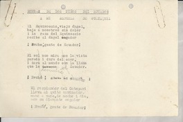 Ronda de los niños del Ecuador