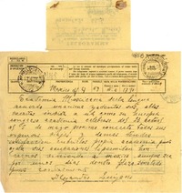 [Telegrama] 1951 abr. 16, México D.F. [a] G[abriela] Mistral