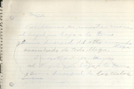 Recibimos en nuestras manos