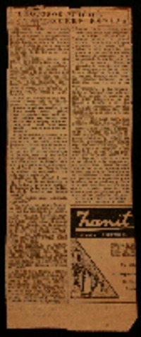 Enojosos juicios sobre España