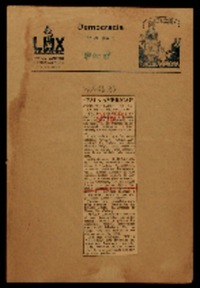 "Fala America!" commemoração da data de 12 de outobro.