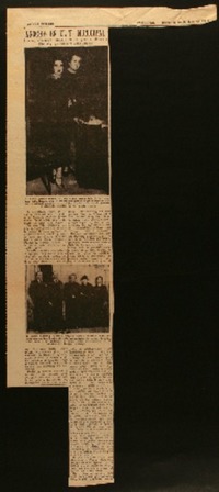 Anoche en El T. Municipal primera actuación conjunta de la poetisa Gabriela Mistral y la recitadora Dalia Iñiguez.