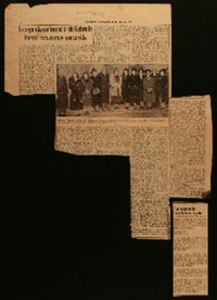 La segunda conferencia de Gabriela Mistral estuvo muy concurrida