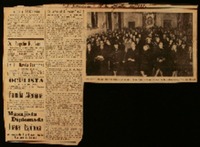 En la Sociedad "Entre Nous" conferencia de la poetisa Gabriela Mistral