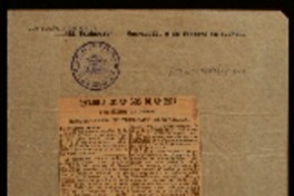 Recado a los amigos de América