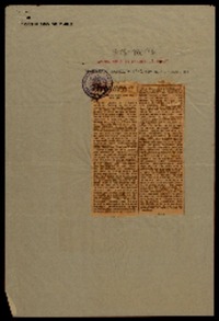 Premio Nobel de Literatura candidatura de Gabriela Mistral