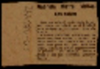 Gabriela Mistral visitounos ontem