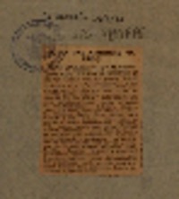 O dia das Americas na PRD-5