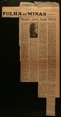 Recado sobre Israel Roa