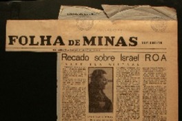 Recado sobre Israel Roa
