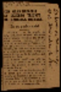 Con gran regocijo se celebró triunfo de Gabriela Mistral