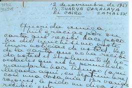 [Carta] 1951 nov. 12, Zamalek, El Cairo, [Egipto] [a] Querida amiga