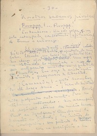 Nosotros sabemos perder