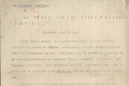 De nuevo con los ultra modernistas