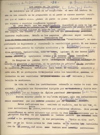 El perro en la novela