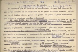 El perro en la novela