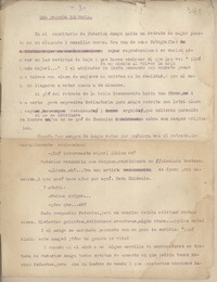 Una pequeña historia