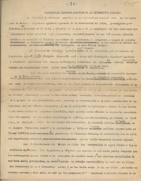 Facultad de Ciencias Agrarias de la Universidad Austral