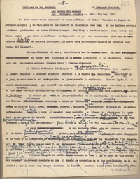 Las noches del cazador