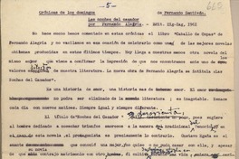 Las noches del cazador