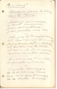 Chanson pour la plus haute tour