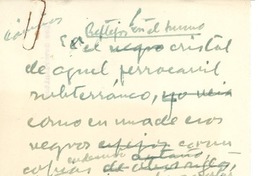 El reflejo ancestral