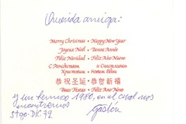 [Tarjeta] 1979 diciembre, Santiago, Chile [a] Querida amiga [Doris Dana], [New York]