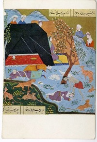 [Tarjeta] 1965 abril 4, Lawrence, Kansas [a] Roque Esteban Scarpa