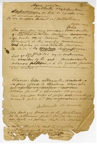 Aún guardan brillantes resplandores  [manuscrito] Eusebio Lillo.