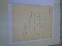 [Carta] [1927?] Santiago, Chile [a] Raúl Silva Castro  [manuscrito] Pablo Neruda.