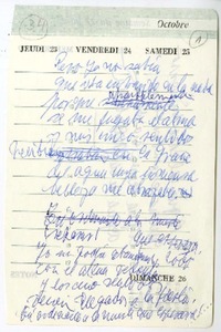 [Pero yo no sabía...]  [manuscrito] Juan Guzmán Cruchaga.