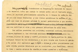 Hong-Kong  [manuscrito] Juan Guzmán Cruchaga.