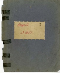 Respecto al éxito I  [manuscrito] Carlos Pezoa Véliz.