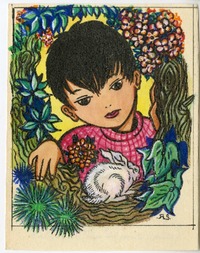 [Tarjeta] 1977 diciembre, Santiago, Chile [a] Fernando Guzmán  [manuscrito] Juan Guzmán Cruchaga.