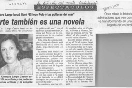 El Norte también es una novela