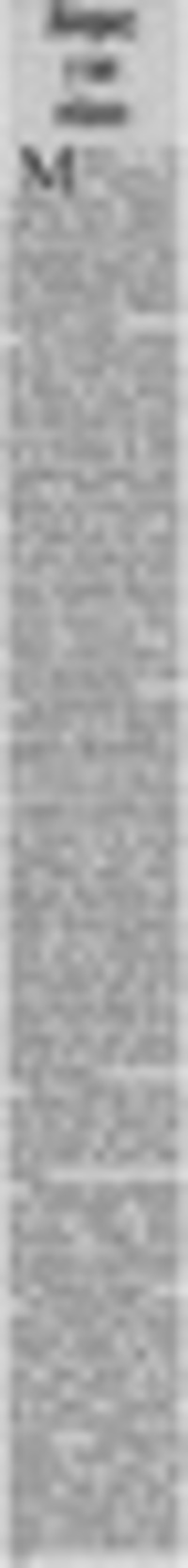 Bórquez y sus relatos