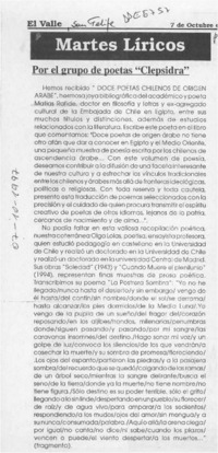 Martes líricos  [artículo].